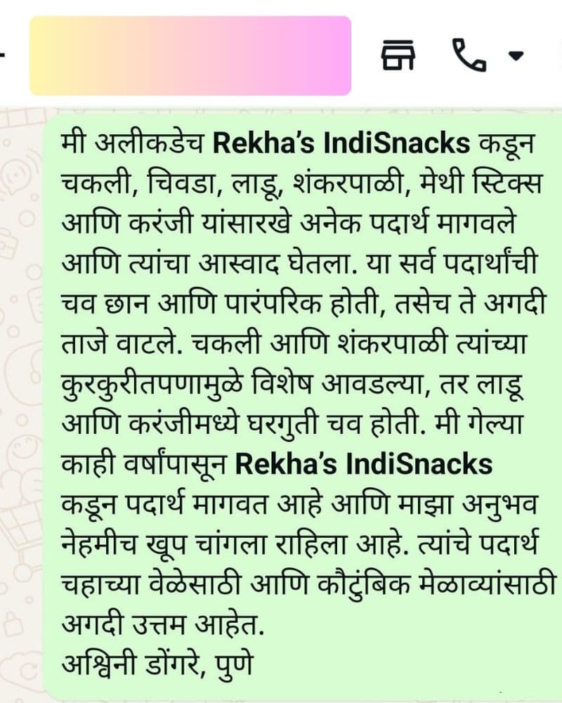 Ashwini Dongare, Pune customer testimonial